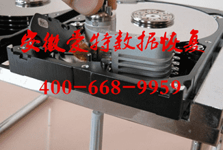 电脑硬盘数据恢复