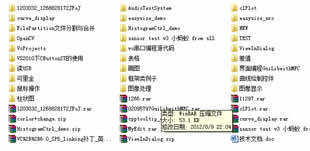 日立硬盘数据恢复 日立硬盘数据恢复