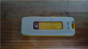 金士顿U盘数据恢复