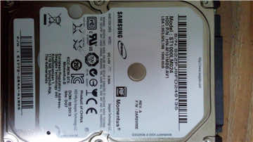 移动硬盘数据恢复 移动硬盘数据恢复