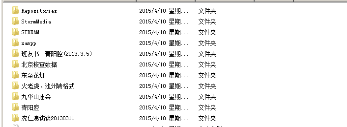 QQ截图20150424172001.png QQ截图20150424172001.png