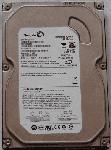希捷160G硬盘