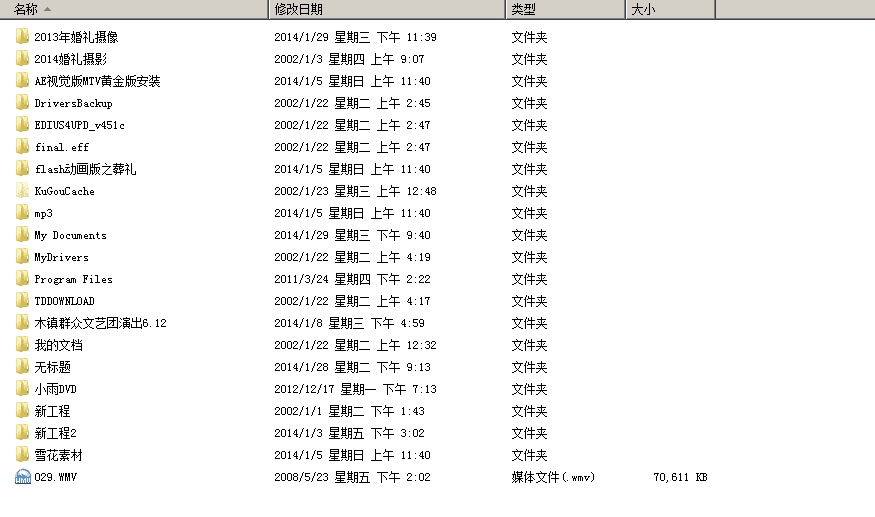 QQ截图20150417102910.png QQ截图20150417102910.png