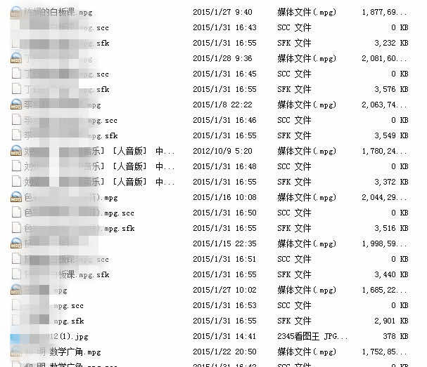 QQ截图20150527162247_副本.jpg QQ截图20150527162247_副本.jpg