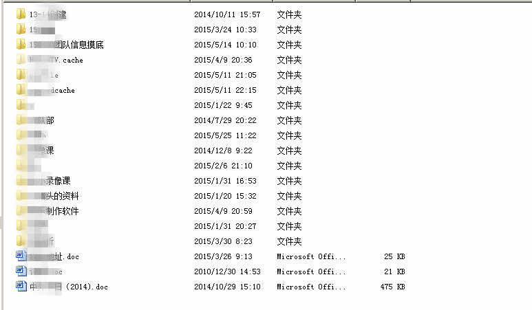 QQ截图20150527162327_副本.jpg QQ截图20150527162327_副本.jpg