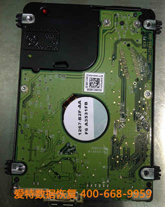 移动硬盘开盘数据恢复