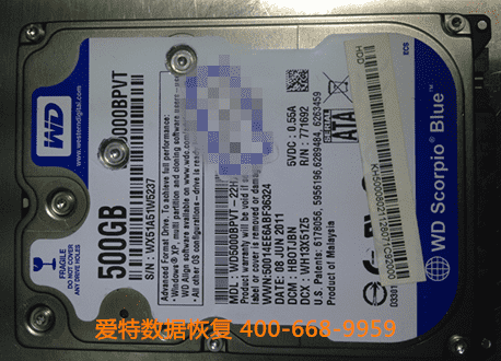 WD硬盘开盘数据恢复 WD硬盘开盘数据恢复