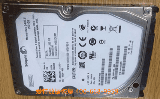 硬盘数据恢复 硬盘数据恢复