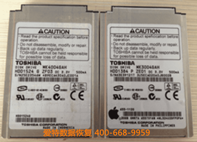 硬盘开盘数据恢复 硬盘开盘数据恢复