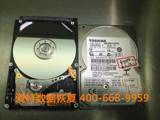 硬盘数据恢复.jpg