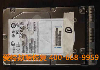 浪潮服务器数据恢复.jpg