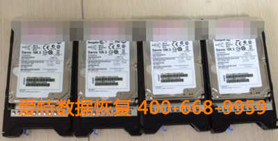 服务器硬盘数据恢复.jpg 服务器硬盘数据恢复.jpg