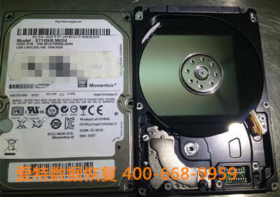 硬盘数据恢复.jpg 硬盘数据恢复.jpg