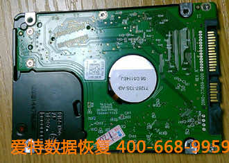 移动硬盘数据恢复.jpg