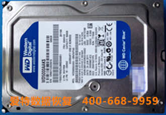 硬盘数据恢复.jpg 硬盘数据恢复.jpg