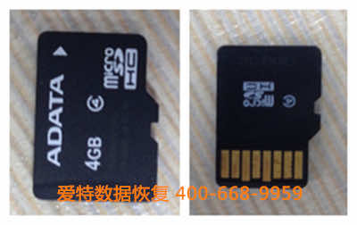 ADATA TF卡手机恢复.jpg ADATA TF卡手机恢复.jpg