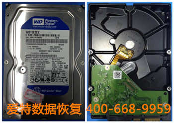 西数硬盘数据恢复.jpg