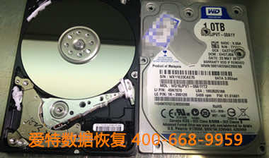 硬盘数据恢复.jpg