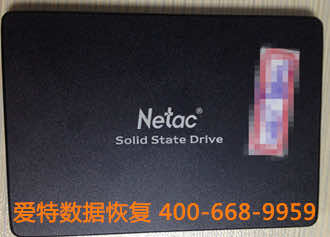 固态硬盘数据恢复.jpg 固态硬盘数据恢复.jpg