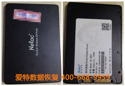 硬盘数据恢复.jpg 硬盘数据恢复.jpg