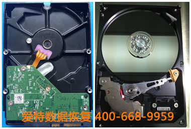 硬盘数据恢复.jpg 硬盘数据恢复.jpg