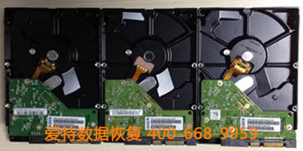 硬盘数据恢复.jpg