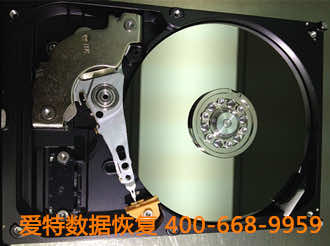 硬盘数据恢复.jpg