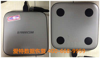 移动硬数据恢复.jpg 移动硬数据恢复.jpg