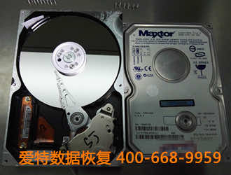 硬盘数据恢复.jpg