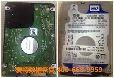 移动硬盘数据恢复.jpg 移动硬盘数据恢复.jpg