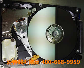 硬盘数据恢复.jpg
