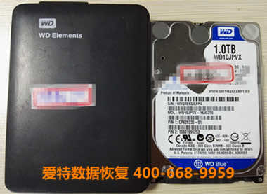 移动硬盘数据恢复.jpg 移动硬盘数据恢复.jpg