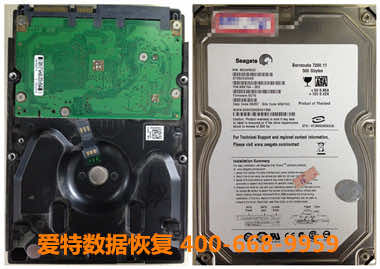 台式硬盘数据恢复.jpg