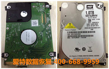 移动硬盘数据恢复.jpg