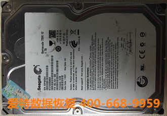 硬盘数据恢复.jpg 硬盘数据恢复.jpg