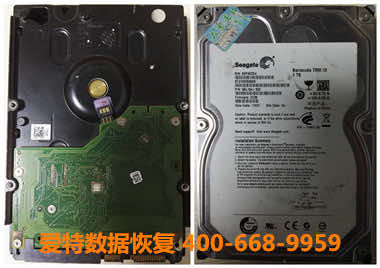 台式硬盘数据恢复.jpg 台式硬盘数据恢复.jpg