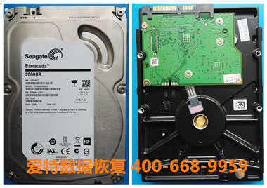 台式硬盘数据恢复.jpg