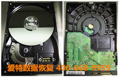 硬盘数据恢复.jpg