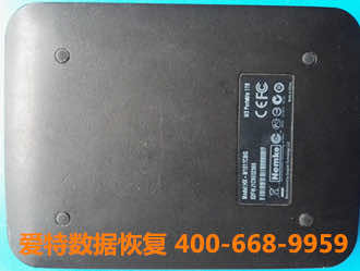 移动硬盘数据恢复.jpg