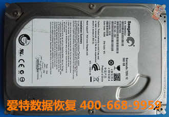 硬盘数据恢复.jpg 硬盘数据恢复.jpg