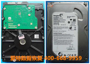 台式硬盘数据恢复.jpg 台式硬盘数据恢复.jpg
