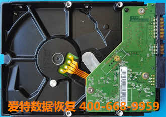 硬盘数据恢复.jpg 硬盘数据恢复.jpg