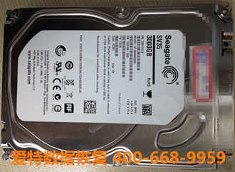 硬盘数据恢复.jpg 硬盘数据恢复.jpg