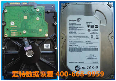 台式硬盘数据恢复.jpg 台式硬盘数据恢复.jpg