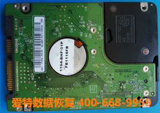 硬盘数据恢复.jpg