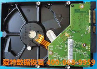 硬盘数据恢复.jpg 硬盘数据恢复.jpg