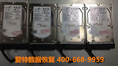 服务器数据恢复.jpg 服务器数据恢复.jpg