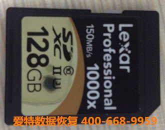 SD 卡数据恢复.jpg SD 卡数据恢复.jpg