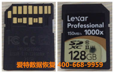 手机 SD 卡数据恢复.jpg 手机 SD 卡数据恢复.jpg