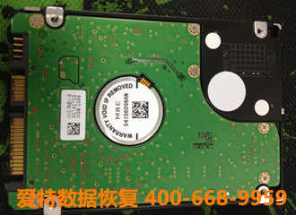 硬盘数据恢复 硬盘数据恢复